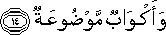 88_14.gif