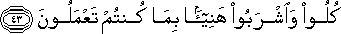 77_43.gif
