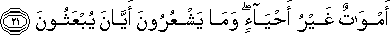 16_21.gif