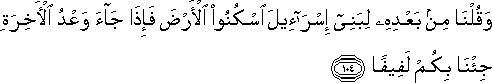 17_104.gif