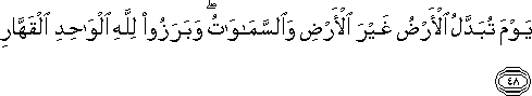 14_48.gif