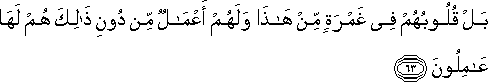 23_63.gif