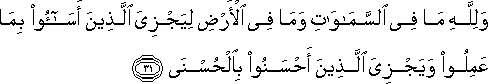53_31.gif