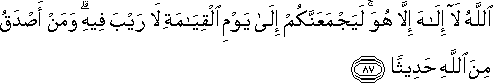 4_87.gif