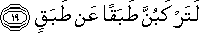 84_19.gif