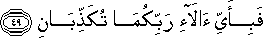 55_49.gif