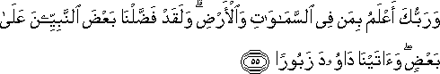 17_55.gif