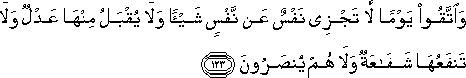2_123.gif