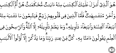 3_7.gif