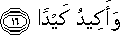 86_16.gif