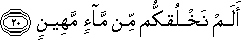 77_20.gif