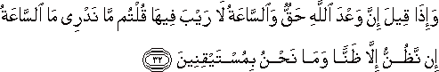 45_32.gif