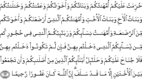 4_23.gif