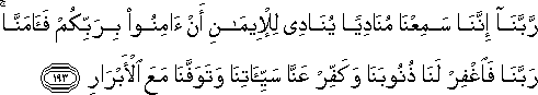 3_193.gif