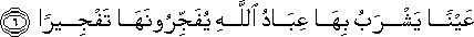 76_6.gif