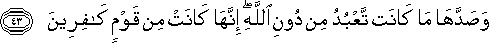 27_43.gif