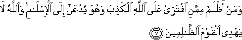 61_7.gif