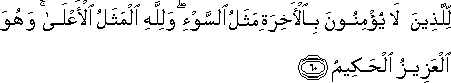 16_60.gif