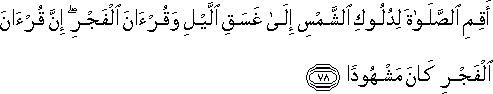 17_78.gif