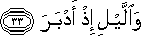 74_33.gif