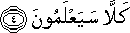 78_4.gif