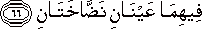 55_66.gif
