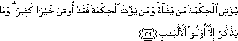 2_269.gif