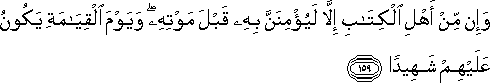 4_159.gif