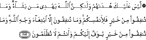 2_272.gif