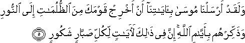 14_5.gif