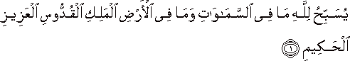 62_1.gif