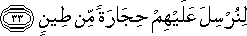 51_33.gif