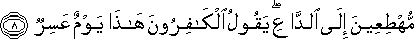 54_8.gif