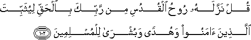 16_102.gif