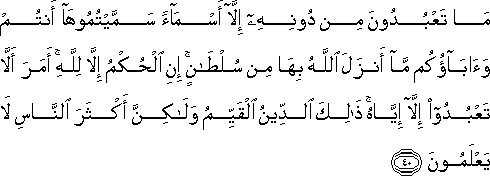 12_40.gif