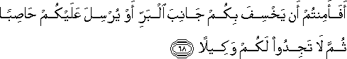17_68.gif