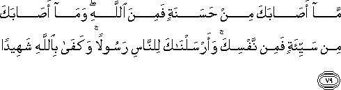 4_79.gif
