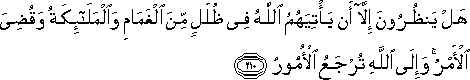 2_210.gif