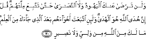 2_120.gif