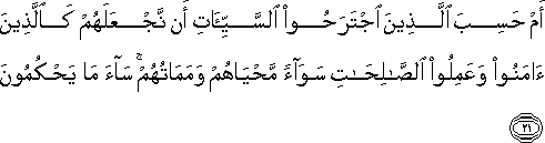 45_21.gif