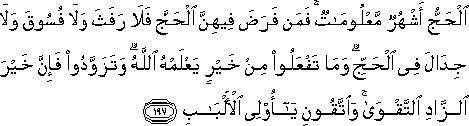 2_197.gif