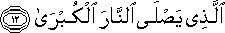 87_12.gif