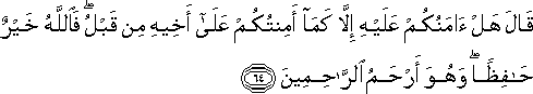 12_64.gif