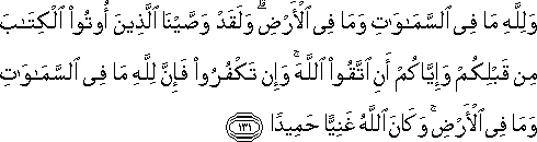 4_131.gif