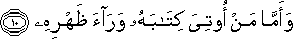84_10.gif
