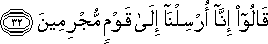 51_32.gif