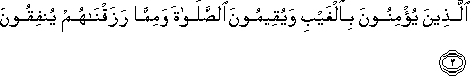 2_3.gif