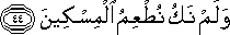 74_44.gif