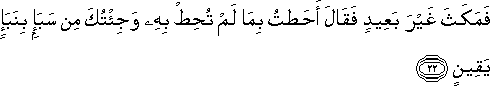 27_22.gif