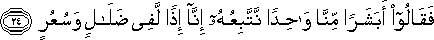 54_24.gif